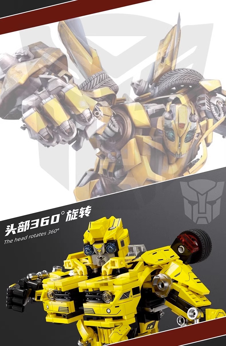 2025新款变形机甲积木擎天男孩子益智拼装柱金刚黄蜂玩具儿童礼物(图15)