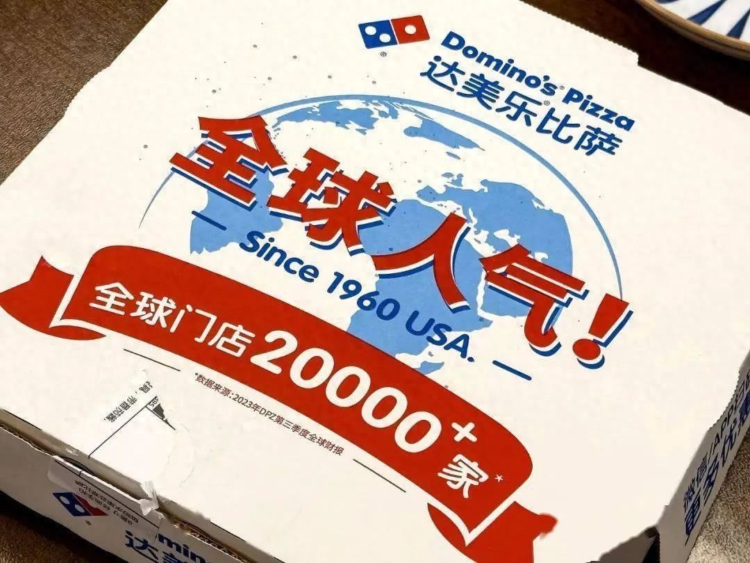 必胜客披萨尺寸s_必胜客披萨尺寸价格表_披萨尺寸表必胜客价格图片