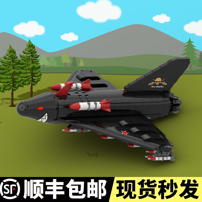 兼容创意积木MOC还原坦克世界KV99坦克模型拼搭积木男孩生日礼物(图52)