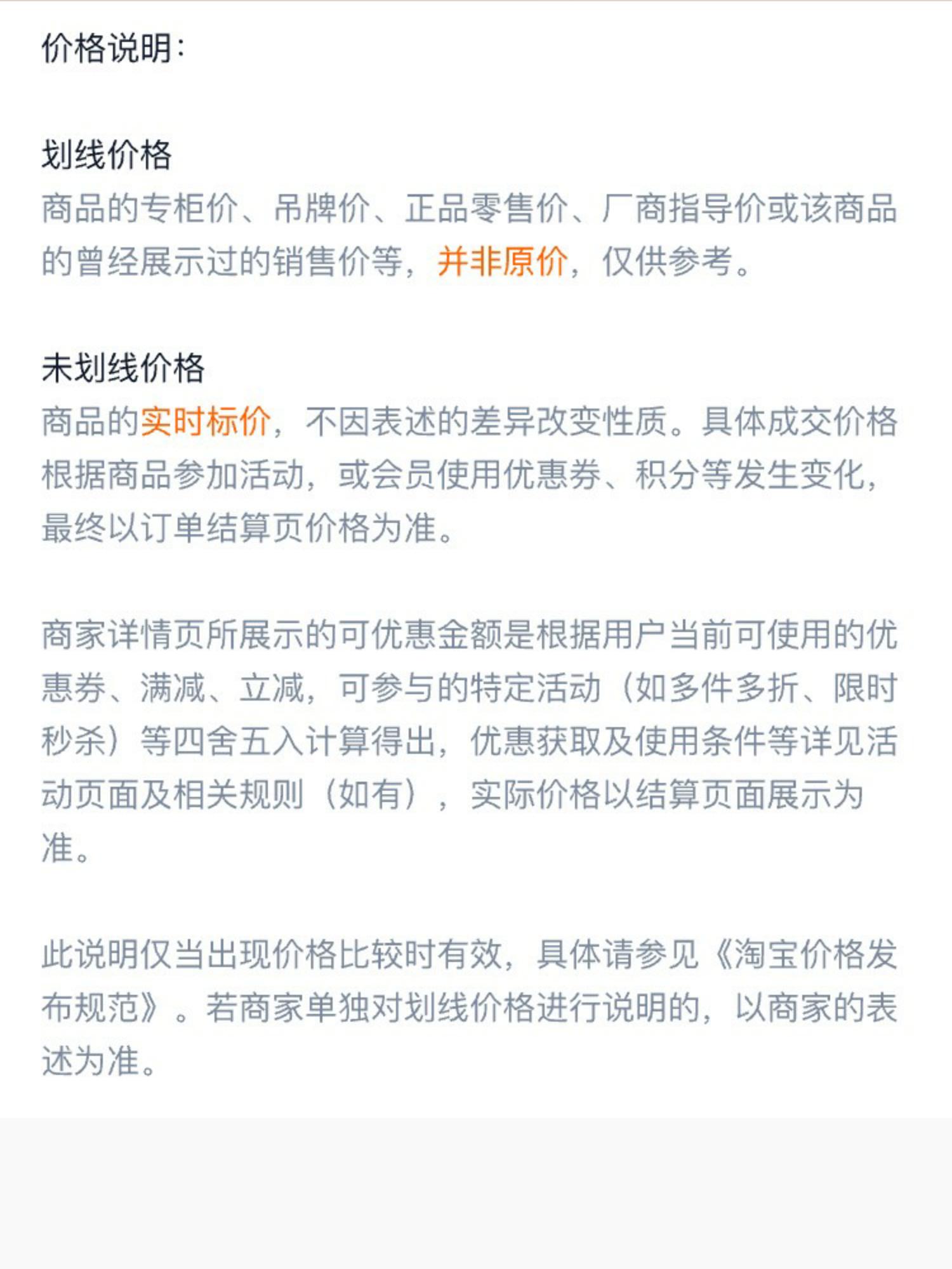 生日礼物鲁班儿童榫卯积木3d立体拼图益智玩具男孩子拼装木头房子(图5)