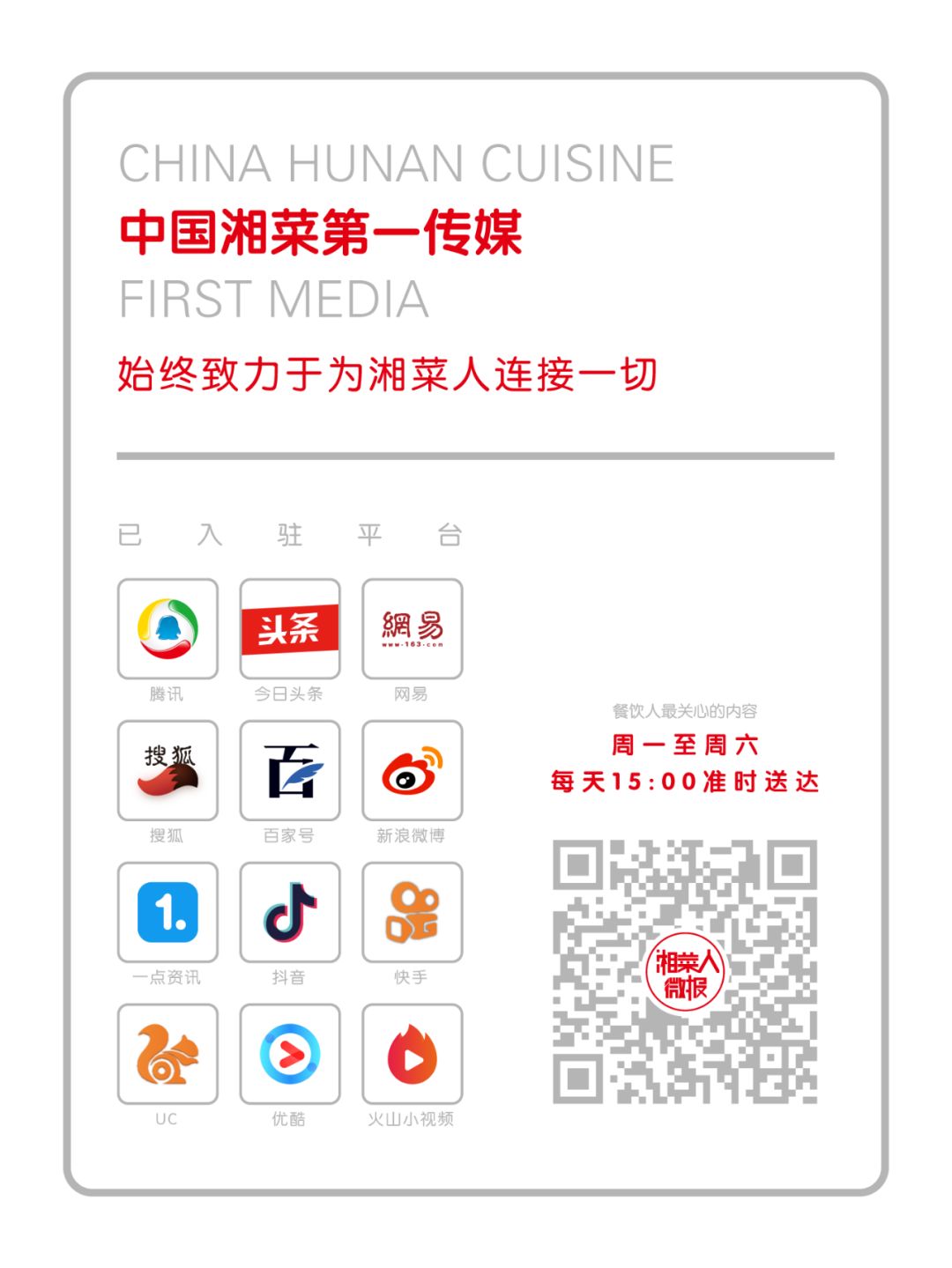 煎马肉怎么好_香煎马哈鱼窍门_煎马友鱼片的做法