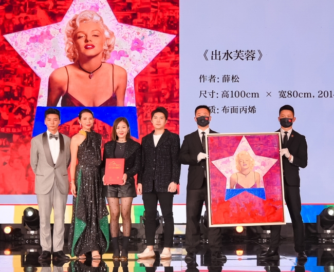 “思源工程”联合《时尚芭莎》募集善款1093万元援建乡村美育教室(图39) 2019芭莎慈善夜的歌曲_芭莎慈善夜儿童公益合唱_2018慈善芭莎慈善晚会视频