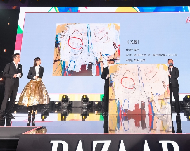 “思源工程”联合《时尚芭莎》募集善款1093万元援建乡村美育教室(图40) 2018慈善芭莎慈善晚会视频_芭莎慈善夜儿童公益合唱_2019芭莎慈善夜的歌曲