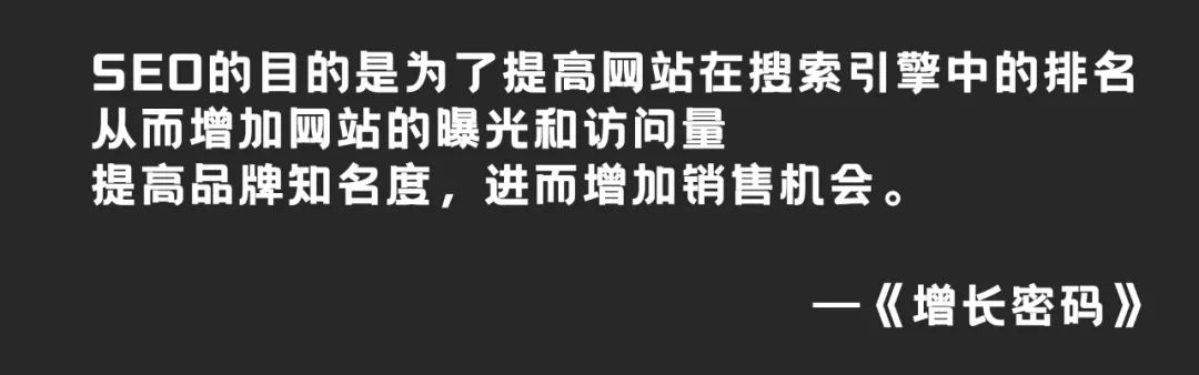 seo是什么职业?(seo是什么意思)(图1) seo是什么职业?(seo是什么意思)(图1)