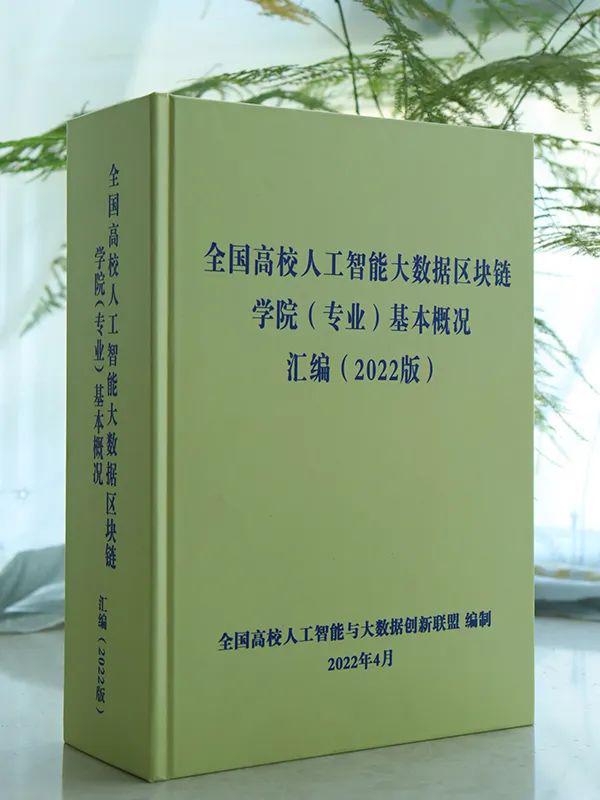 华中科技大学许小东_华中科技大学许小平_华中科技大学许晓东