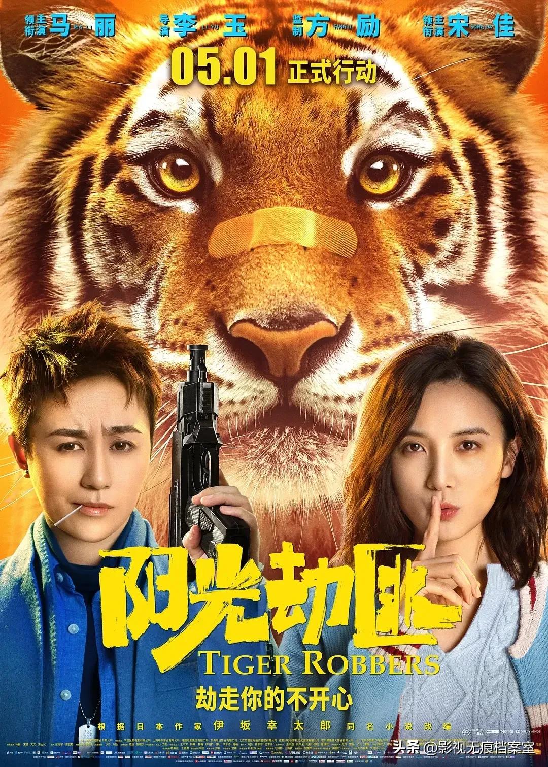 小儿难养角色介绍_小儿难养 剧情_小儿难养的结局
