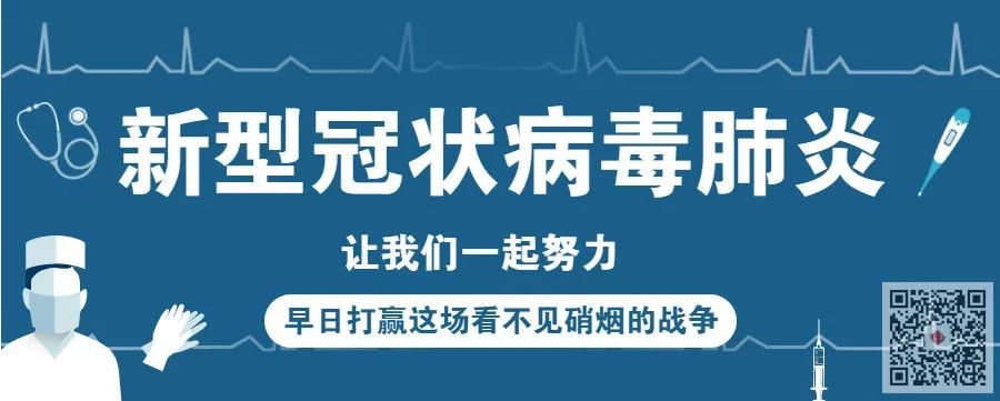 温州菜篮子平价菜进社区_温州菜篮子电话号码_温州市菜篮子