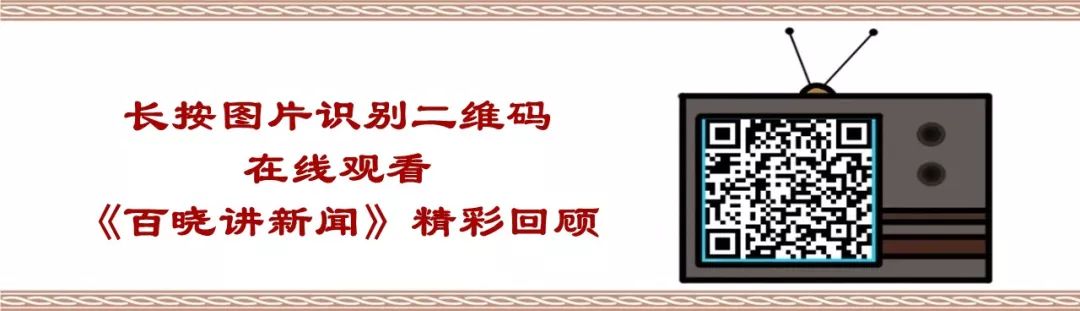 温州菜篮子电话号码_温州菜篮子平价菜进社区_温州市菜篮子