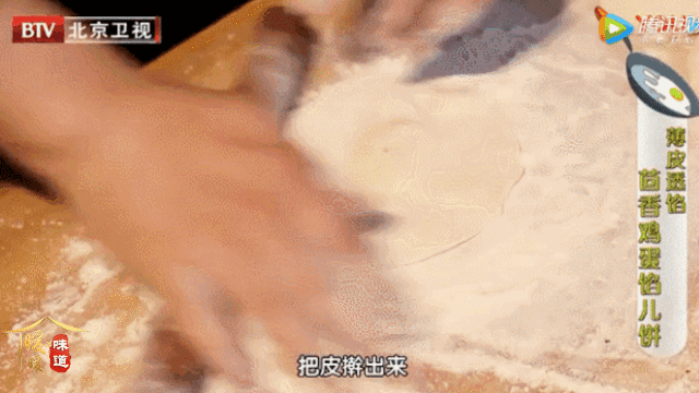 包材怎么做_一包食材怎么弄_包起来的菜