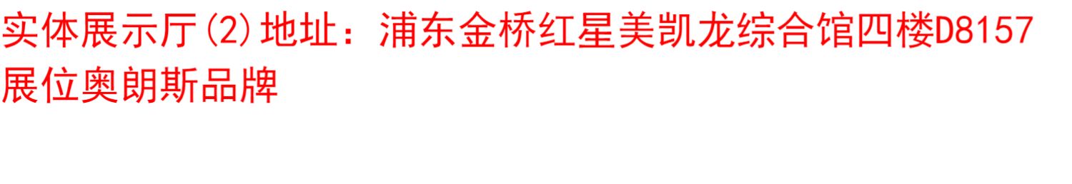 铝包木门窗  美国红橡木铝包木门窗 铝木复合门窗 铝包木断桥铝窗(图4)