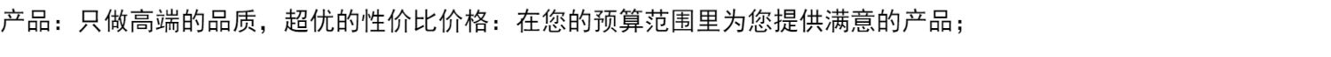 铝包木门窗  美国红橡木铝包木门窗 铝木复合门窗 铝包木断桥铝窗(图88)