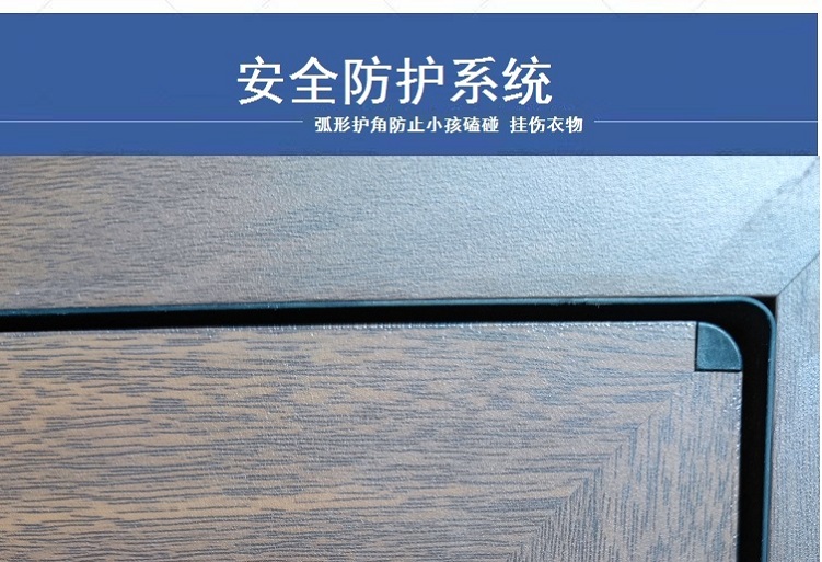 海螺断桥铝门窗 实德断桥铝阳光房 北京封阳台断桥铝系统窗隔音窗(图38)