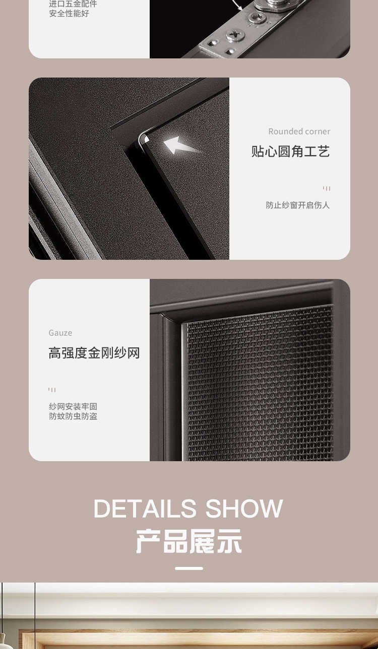 木窗定制室内仿古铝包木窗户工厂订做封阳台别墅农村自建房(图11)