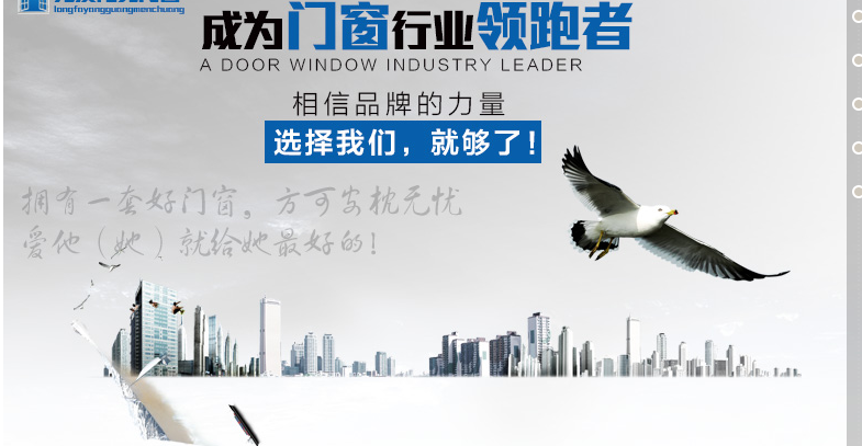 铝包木门窗  美国红橡木铝包木门窗 铝木复合门窗 铝包木断桥铝窗(图49)