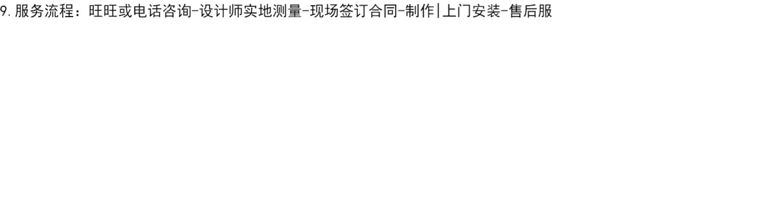铝包木门窗  美国红橡木铝包木门窗 铝木复合门窗 铝包木断桥铝窗(图79)