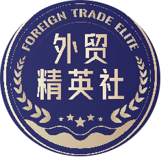外贸精英社_副本1_WPS图片.png 什么是站外SEO?2025外贸站外SEO终极指南,一篇讲透!(图1)