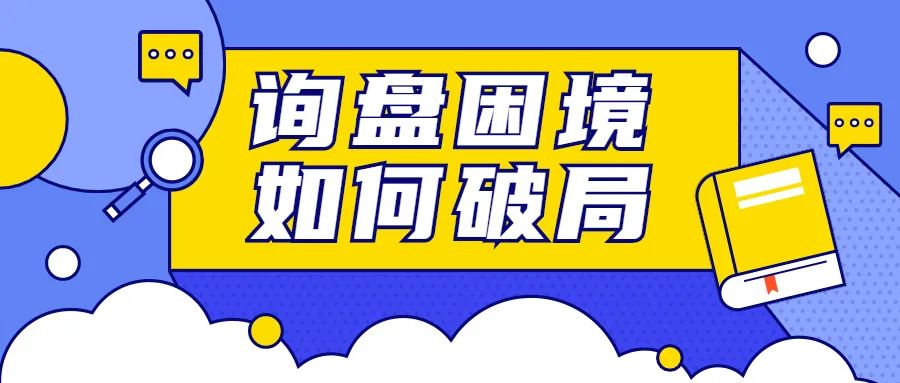 微信图片_20201015112828_meitu_1.jpg 什么是站外SEO?2025外贸站外SEO终极指南,一篇讲透!(图10)