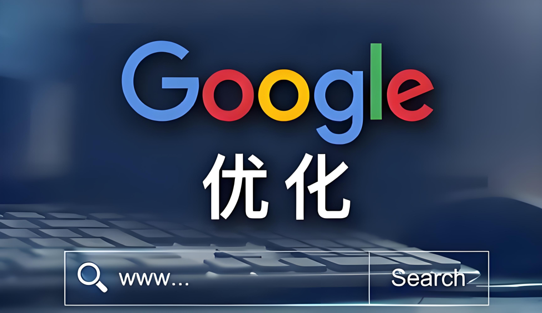 2025 seo视频教程_视频教程自学_视频教程影视剪辑