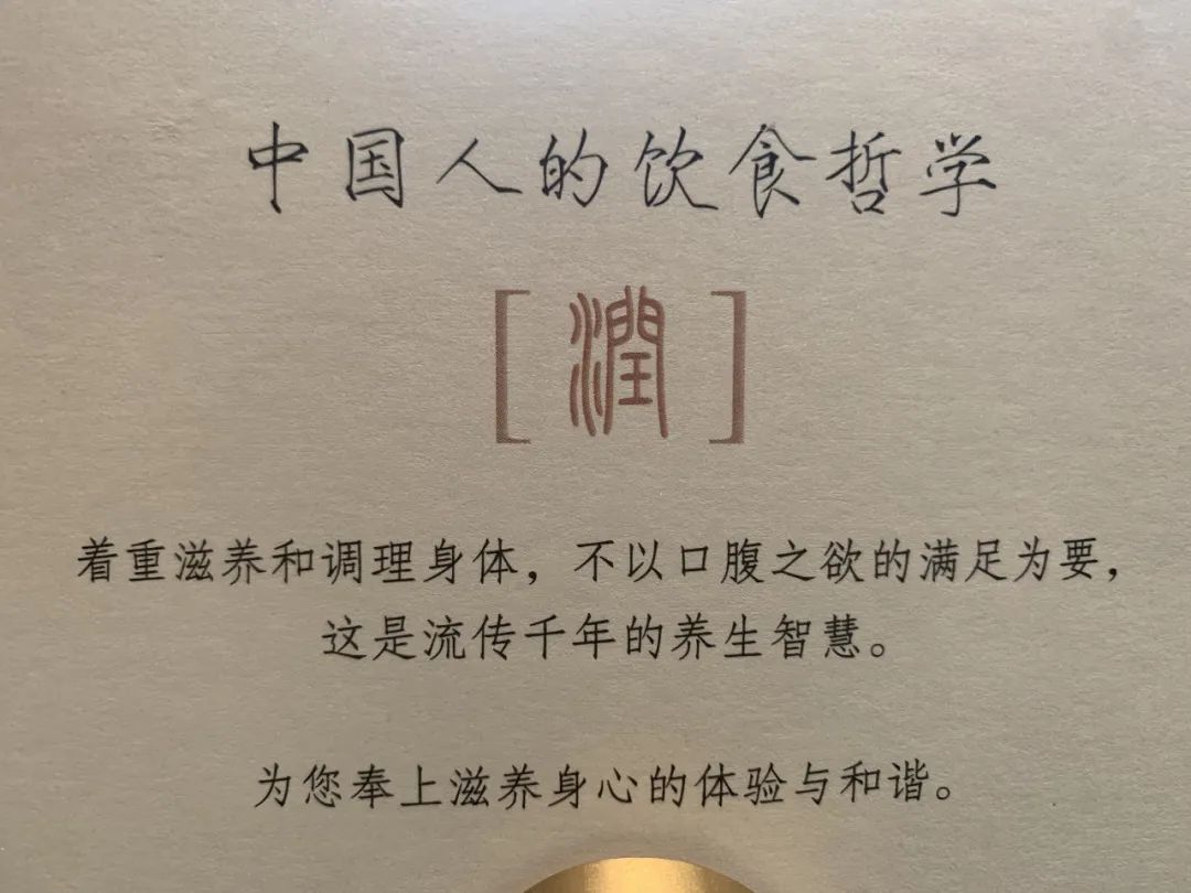 餐具美学_分子美食餐具_餐具是美食的灵魂