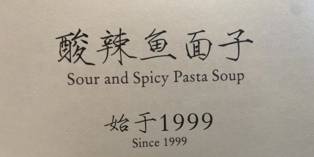 餐具美学_餐具是美食的灵魂_分子美食餐具