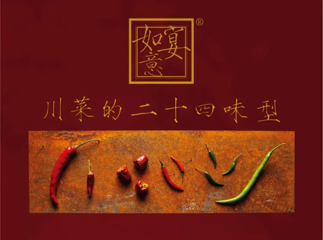餐具是美食的灵魂_分子美食餐具_餐具美学