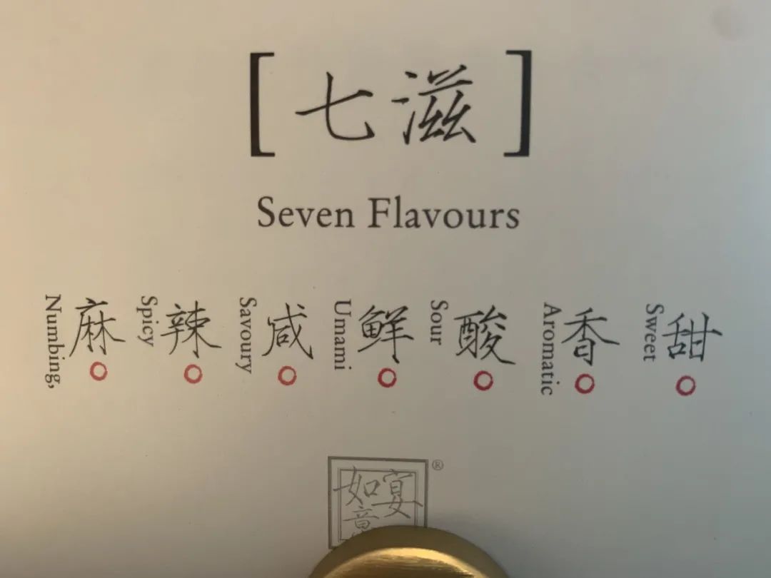餐具是美食的灵魂_餐具美学_分子美食餐具