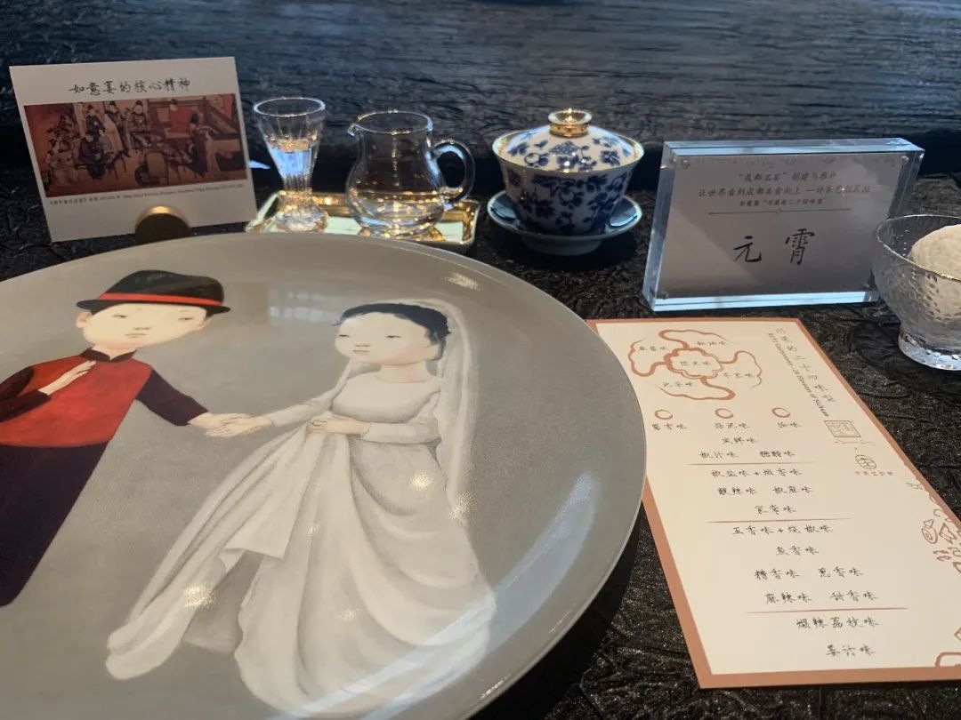 餐具是美食的灵魂_分子美食餐具_餐具美学