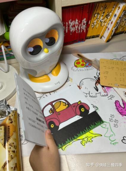 儿童早教方面的书籍_儿童早教有些什么内容_儿童早教的