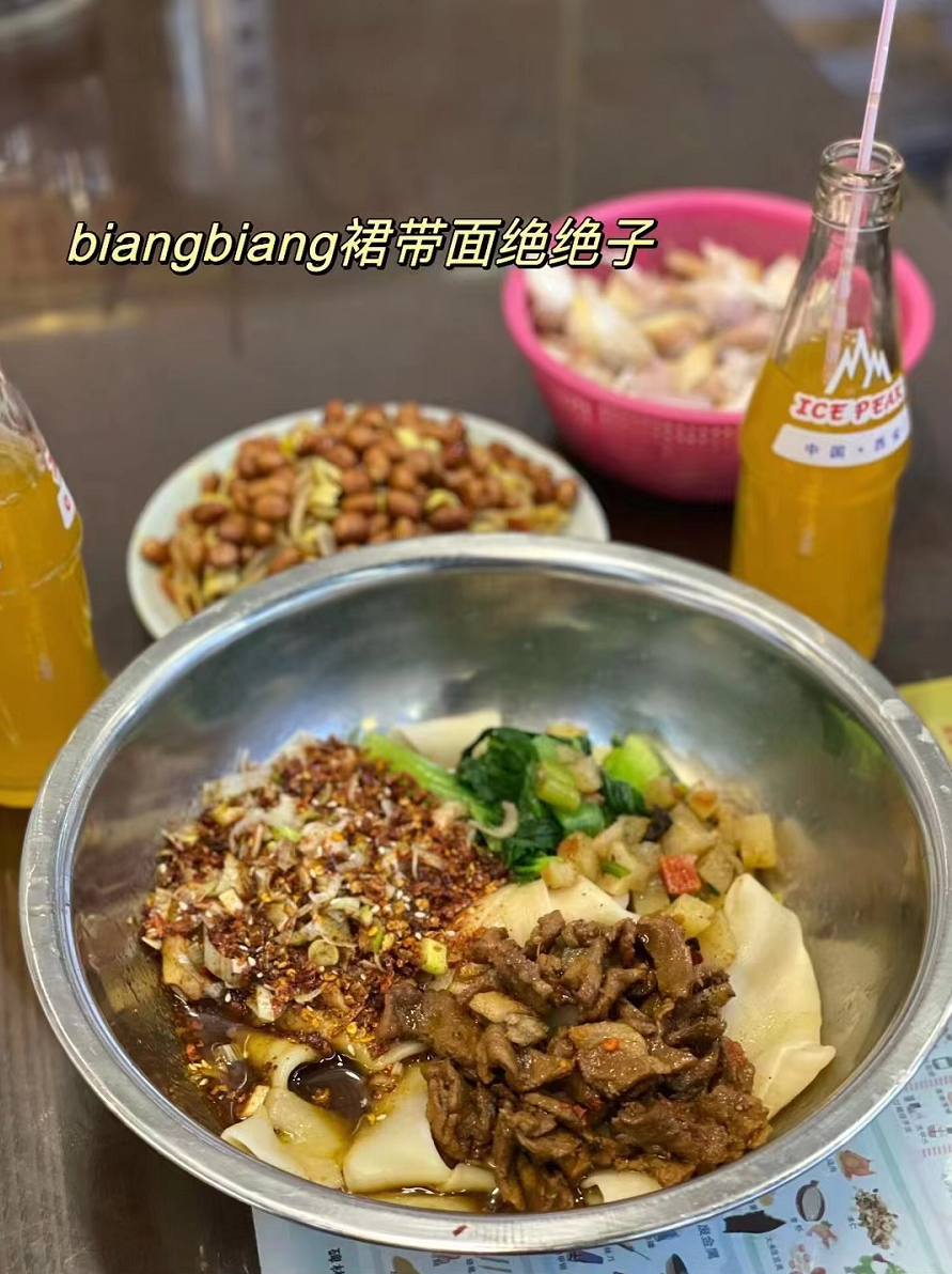 玫瑰炒肉丝百度百科_玫瑰肉菜小炒是哪里的菜_小炒玫瑰肉是哪里的菜