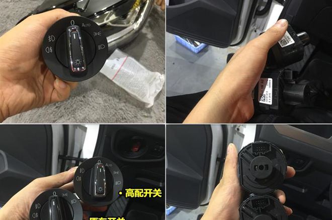 途安尾灯拆卸视频_途安尾灯灯泡更换_大众途安尾灯灯罩碎了