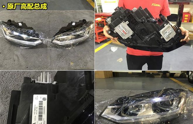 途安尾灯拆卸视频_途安尾灯灯泡更换_大众途安尾灯灯罩碎了