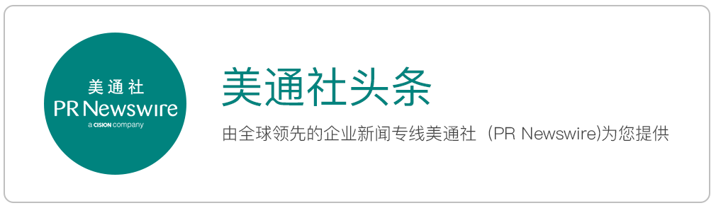 奥宣传媒_互动传媒公司_美奥互动传媒