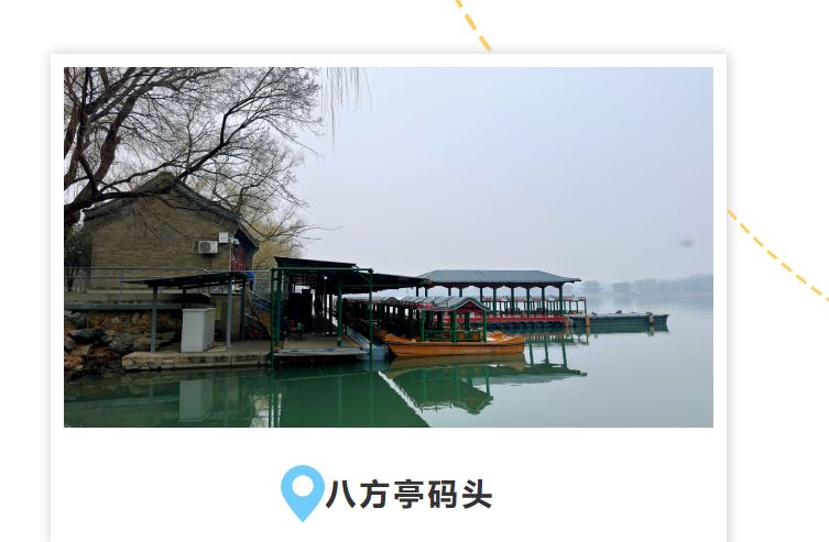 颐和园游览路线简图_游览颐和园的顺序是什么_游览颐和园的路线图