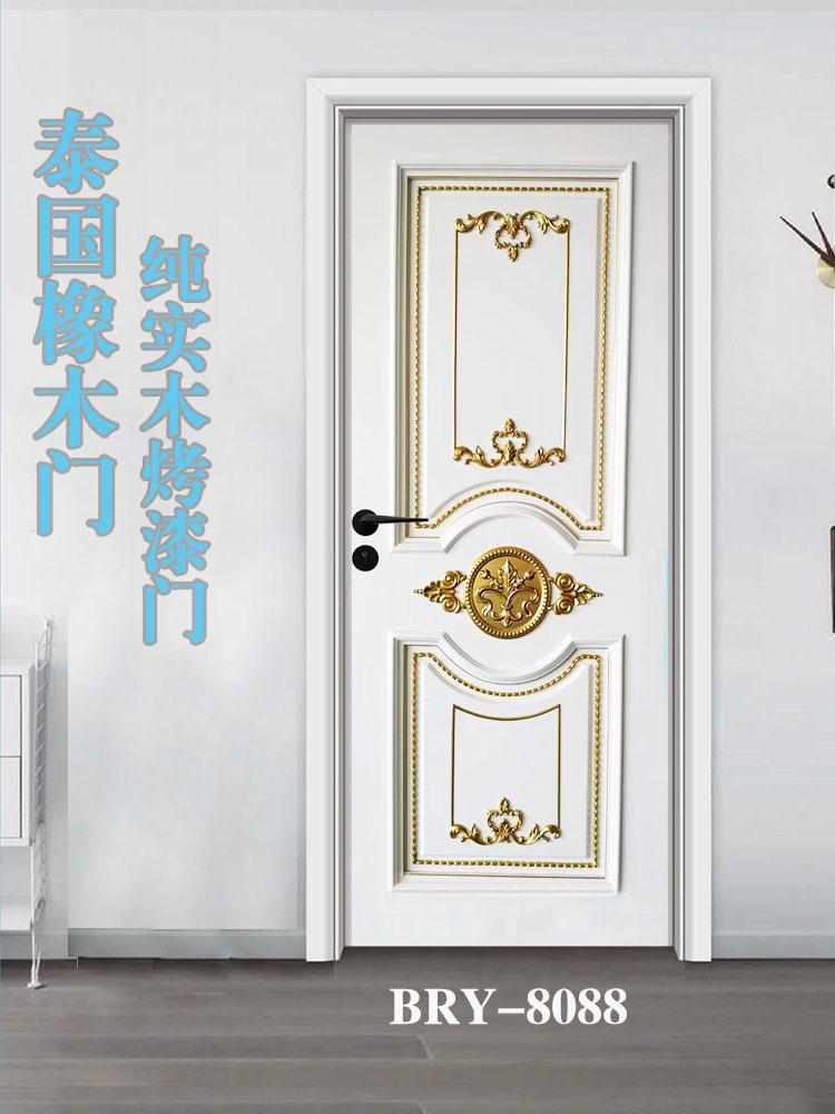 实木房间门卧室门泰国橡木烤漆门浮雕工艺中式木门欧式扣线现代风(图22)