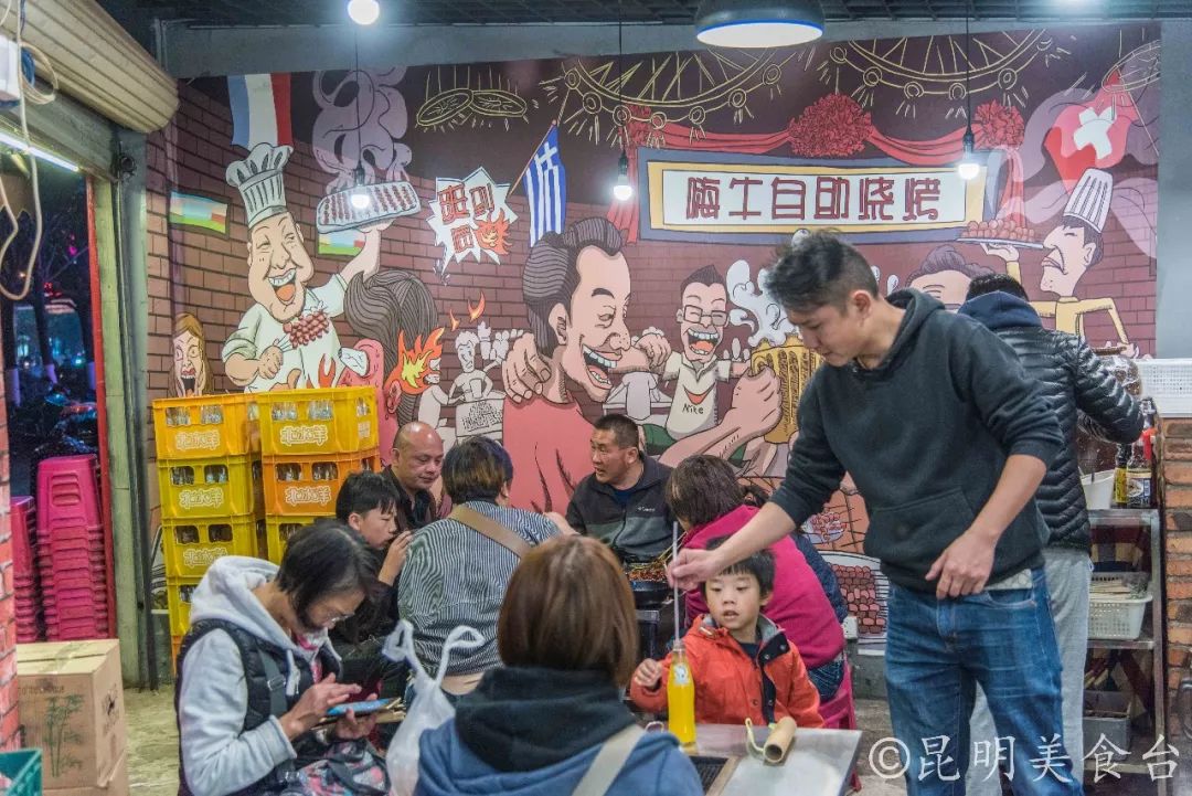 昆明哪里有烧烤批发的地方_昆明赶集网摆烧烤_昆明烧烤摊