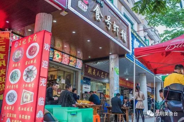 昆明赶集网摆烧烤_昆明烧烤摊_昆明哪里有烧烤批发的地方