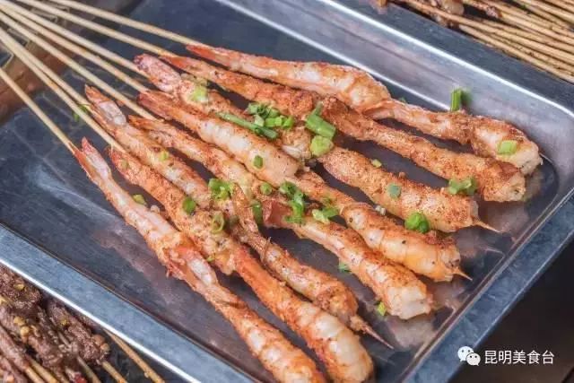 昆明哪里有烧烤批发的地方_昆明赶集网摆烧烤_昆明烧烤摊