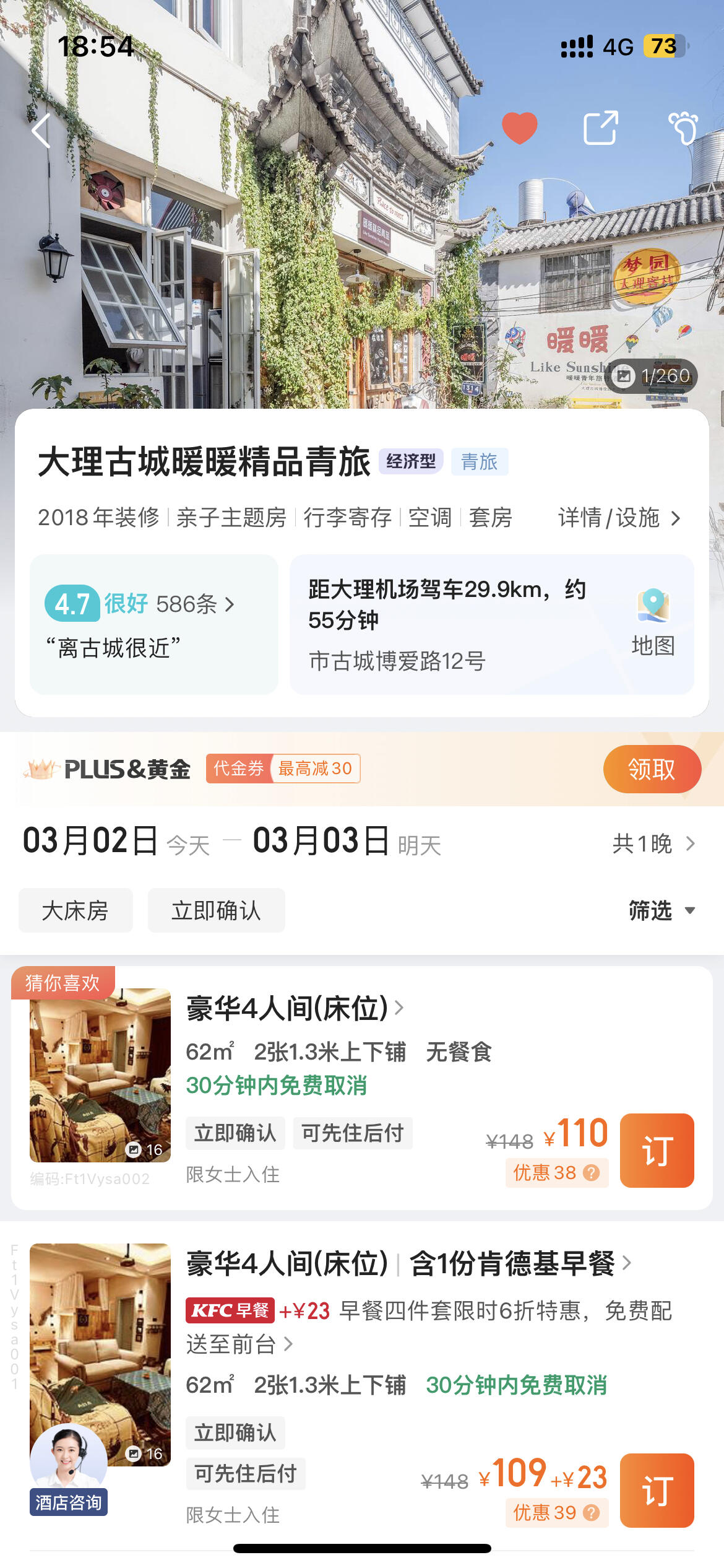 昆明哪里有烧烤批发的地方_昆明哪里可以摆摊卖烧烤_昆明赶集网摆烧烤