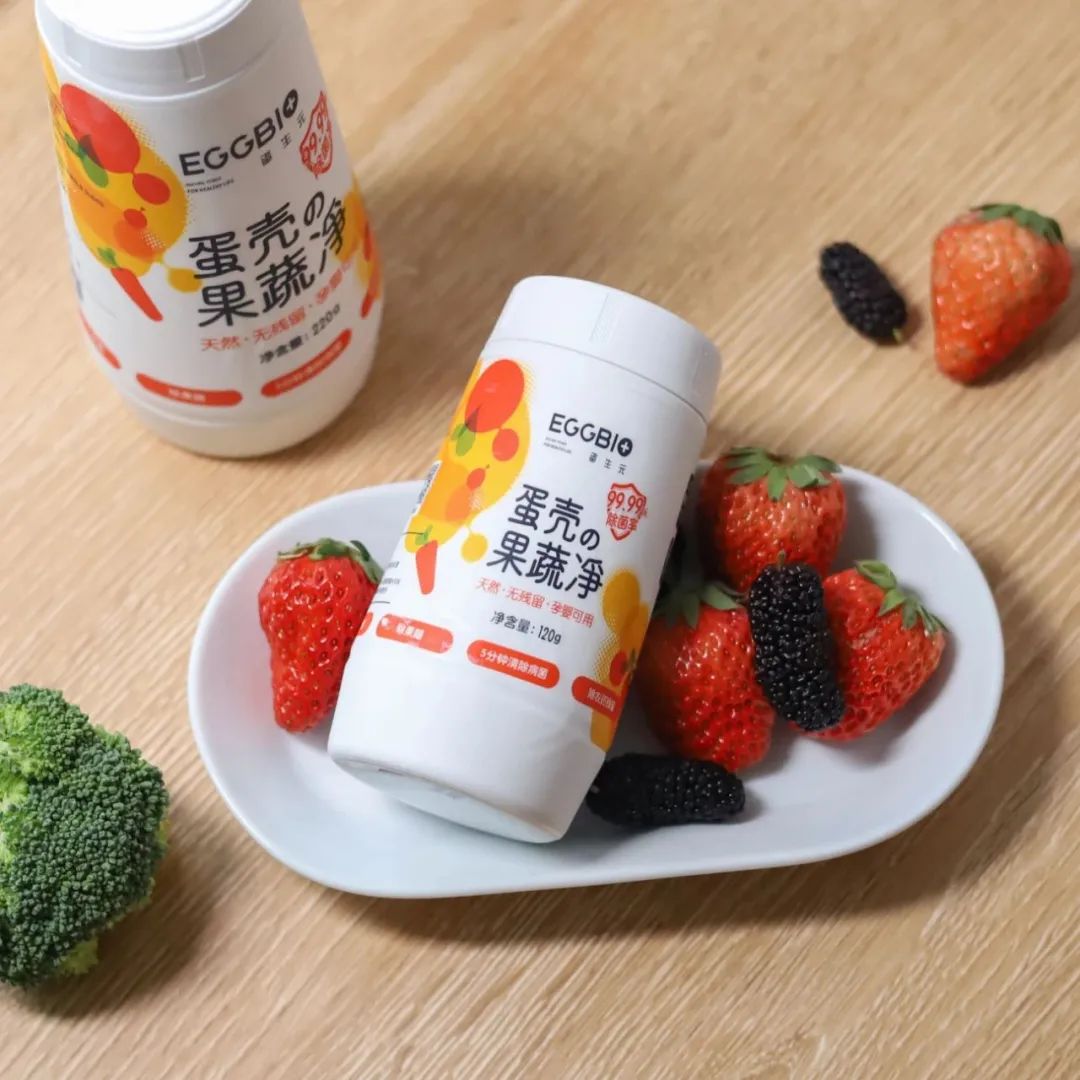 孕妇吃小番茄好吗_番茄孕妇吃了的好处_孕妇吃番茄对胎儿好吗