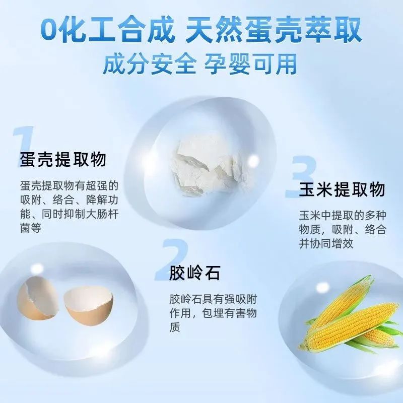 孕妇吃番茄对胎儿好吗_番茄孕妇吃了的好处_孕妇吃小番茄好吗