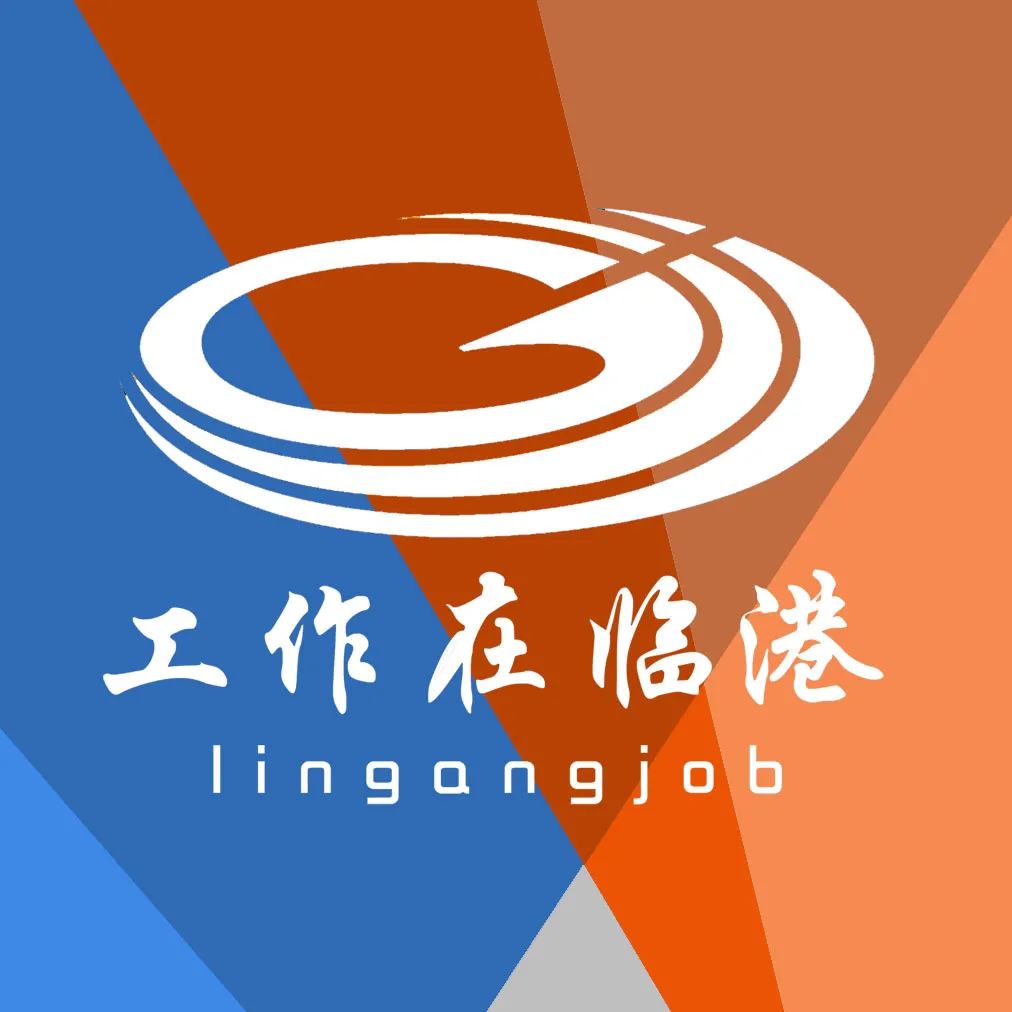 上海微技术工业研究院有限公司_上海新微技术_上海微技术工业研究院是国企吗