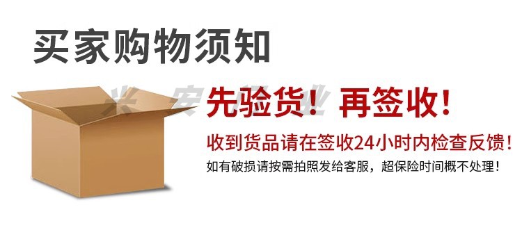 碳晶实木门极简房间门木门室内门套装门家用定制静音卧室门免漆门(图47)