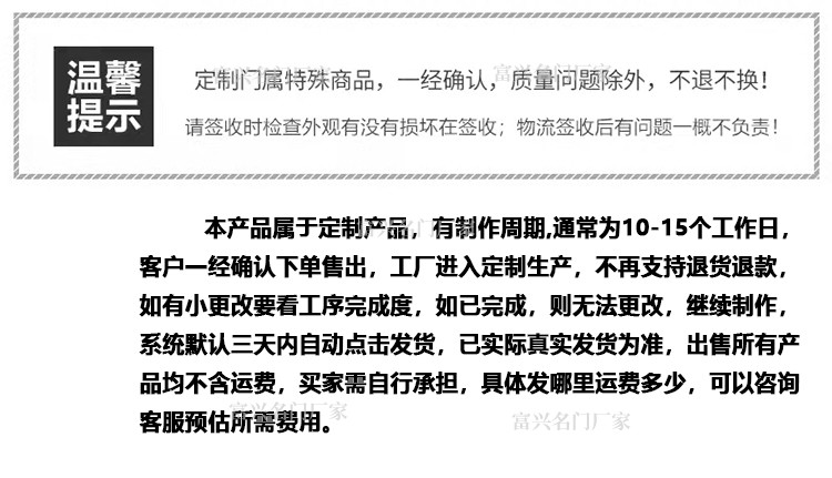 专业隔音门定制录音棚卧室门进户门KTV门防火钢制静音琴房机房门(图3)