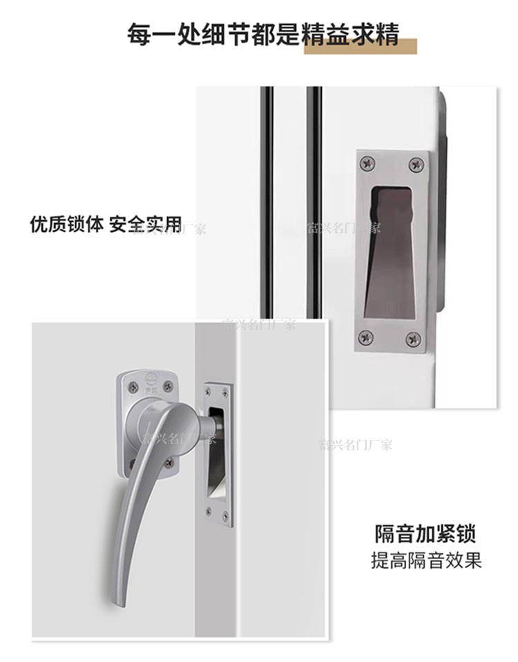 专业隔音门定制录音棚卧室门进户门KTV门防火钢制静音琴房机房门(图22)