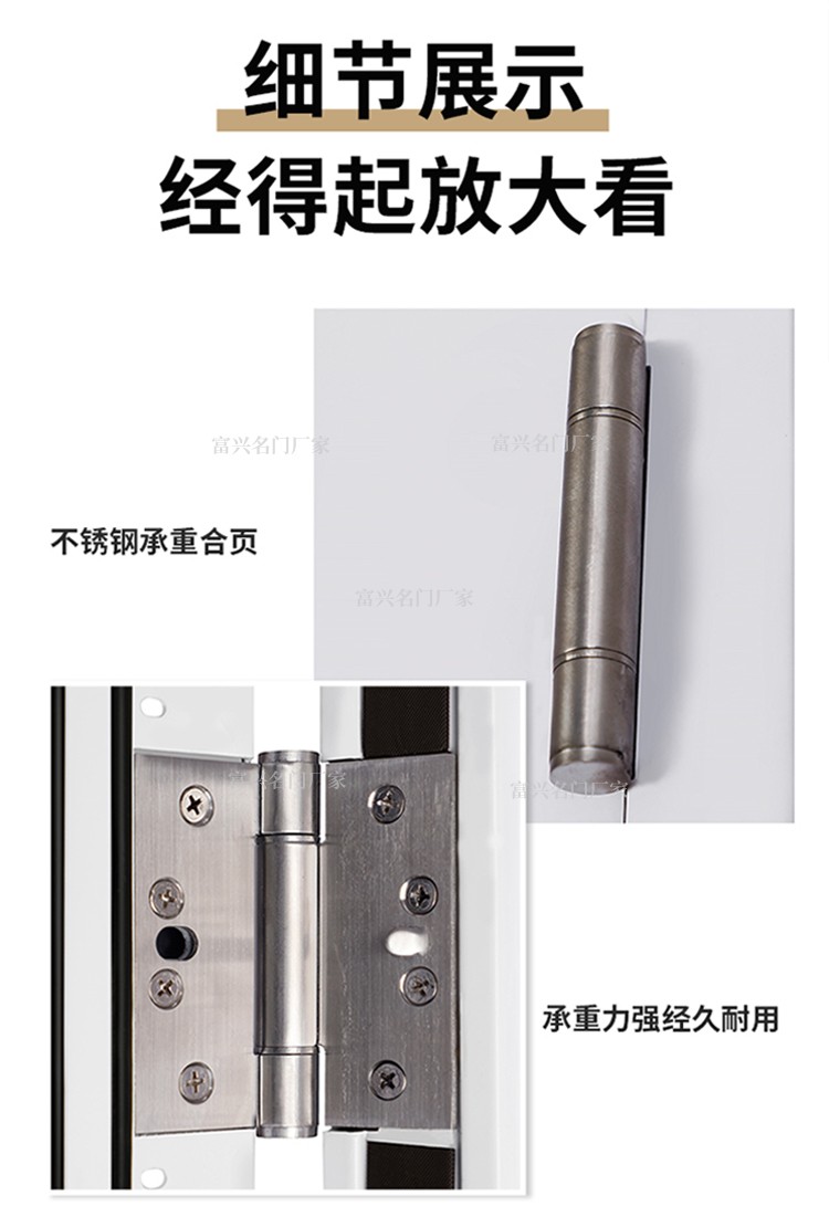 专业隔音门定制录音棚卧室门进户门KTV门防火钢制静音琴房机房门(图21)