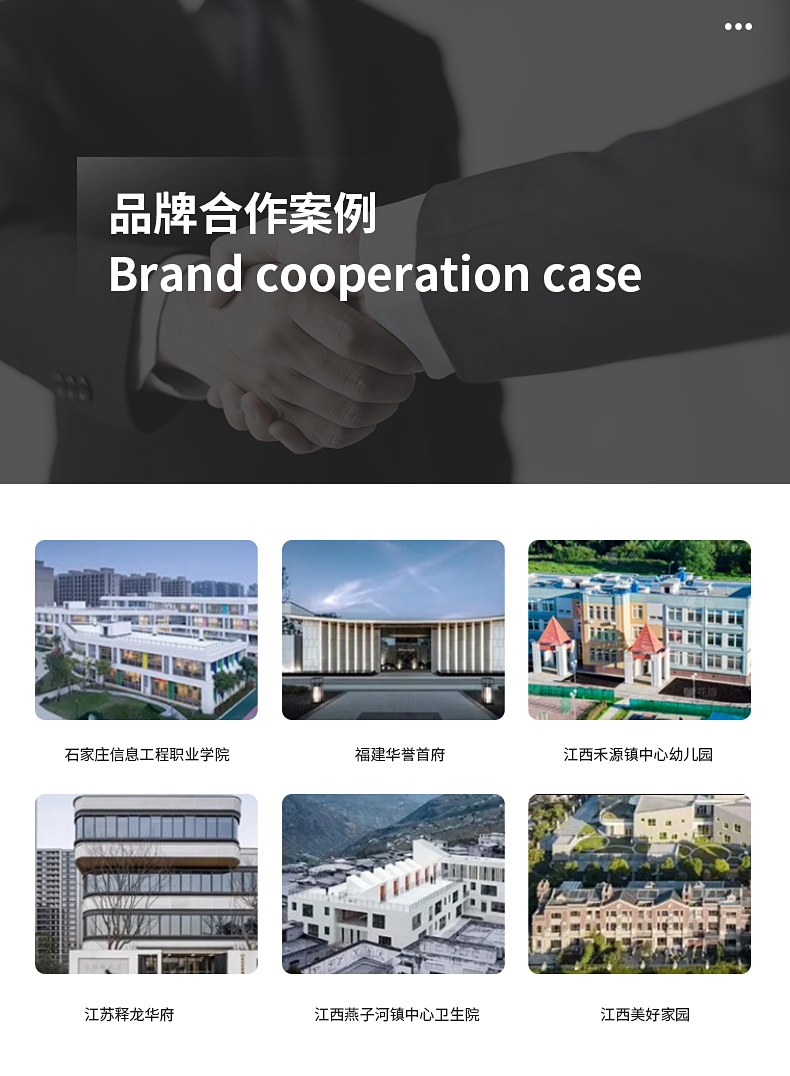 xbd丁级防盗门家用入户门智能出租屋进户门钢制房间工程门子母门(图11)