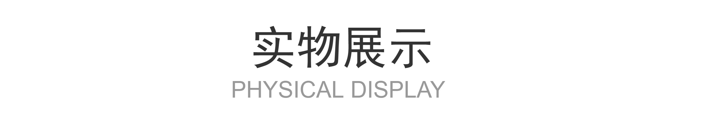 入户门电子锁工程门钢制门出租房智能防盗门指纹密码锁进户门单开(图9)