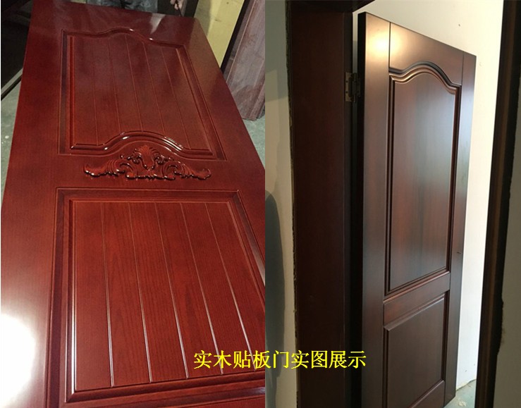 实木复合烤漆门实木烤漆门套装门卧室门室内门复合厕所门(图16)