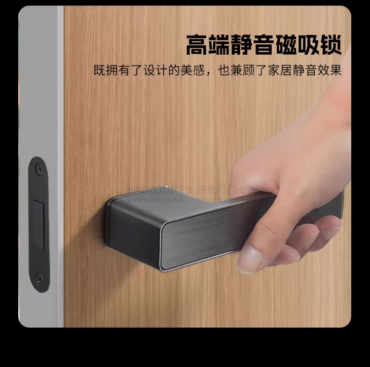 全铝门铝合金房间门木纹简约卧室门室内隔音防潮免漆门定制房门(图9)