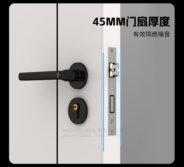 全铝门铝合金房间门木纹简约卧室门室内隔音防潮免漆门定制房门(图8)